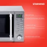 Микроволновая Печь Starwind SMW5320 20л. 700Вт серый/серебристый