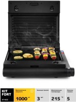 Электрогриль Kitfort КТ-1632 1000Вт черный  