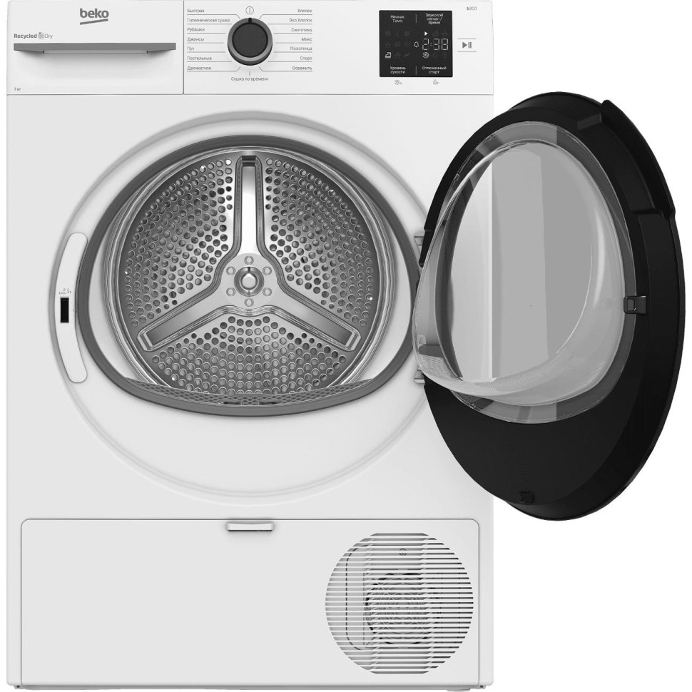 Сушильная машина Beko B3T47238, белый  