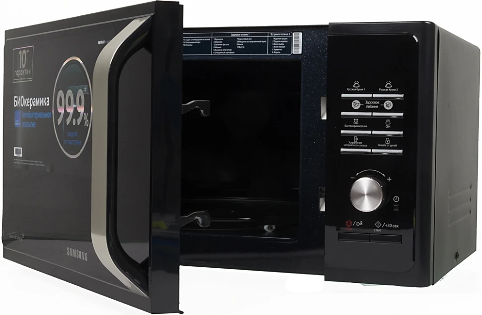 Микроволновая Печь Samsung MS23F302TAK/BW 23л. 800Вт черный
