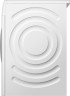 Стиральная машина Bosch WGG2540LSN  