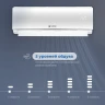 Сплит-система Vitek VT-2515 белый