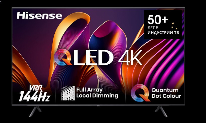 Телевизор Hisense 85E7NQ PRO