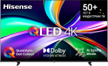 Телевизор Hisense 85E7Q