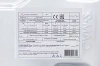 Газовая варочная поверхность Schaub Lorenz SLK GG6018 серый