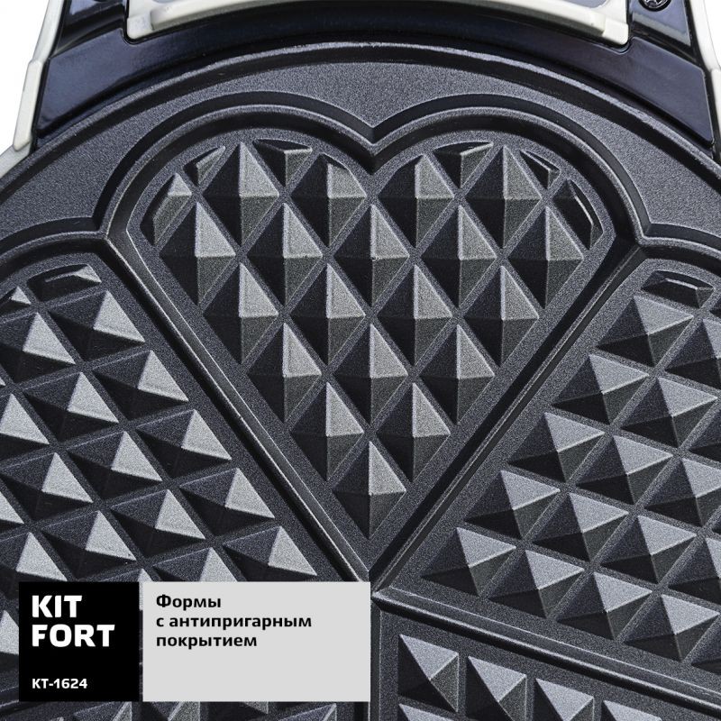 Вафельница Kitfort КТ-1624 1000Вт белый  