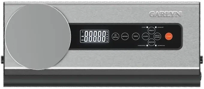 Вакуумный упаковщик Garlyn V-600 120Вт 12.3л/мин 0.8Бар шир.пак.:30см серебристый/черный