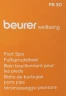 Гидромассажная ванночка для ног Beurer FB30 60Вт фиолетовый (638.50)  
