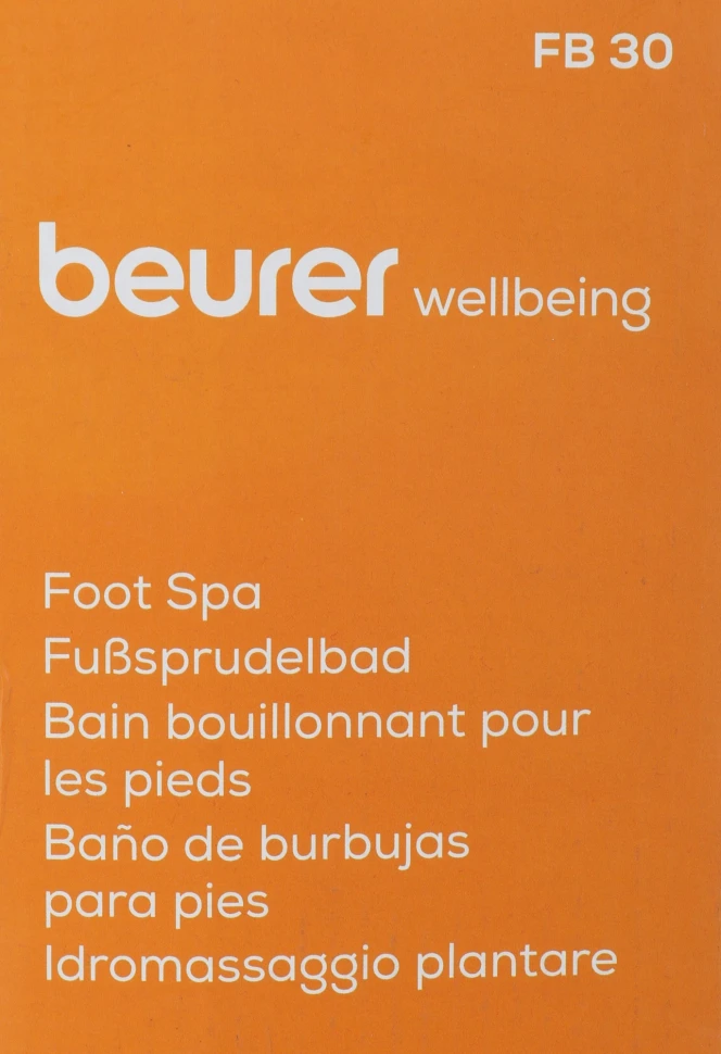 Гидромассажная ванночка для ног Beurer FB30 60Вт фиолетовый (638.50)  