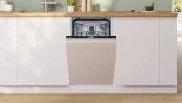 Посудомоечная машина встраив. Bosch SPV4HMX55Q 2400Вт узкая инвертер