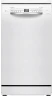 Посудомоечная машина Bosch SPS2HMW54Q белый (узкая) инвертер  