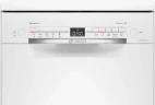 Посудомоечная машина Bosch SPS2HMW54Q белый (узкая) инвертер  