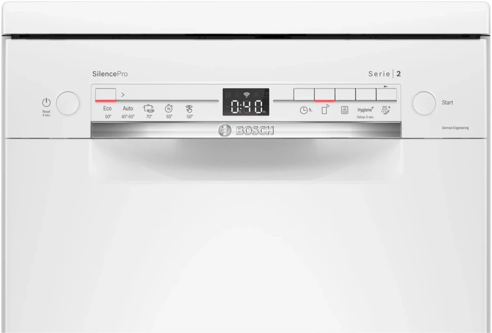 Посудомоечная машина Bosch SPS2HMW54Q белый (узкая) инвертер  