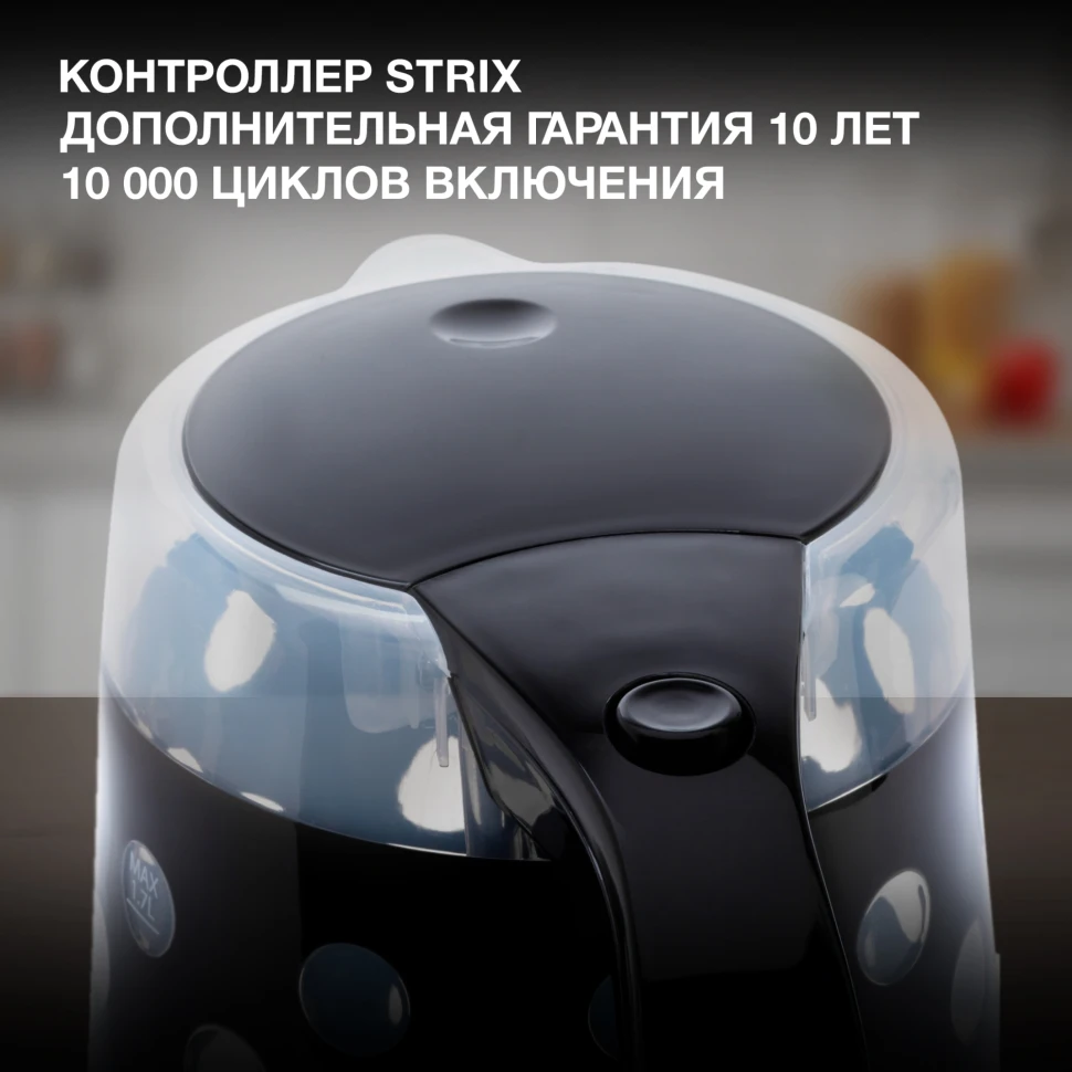 Чайник электрический Hyundai HYK-G2012 1.7л. 2000Вт черный/прозрачный корпус: пластик  