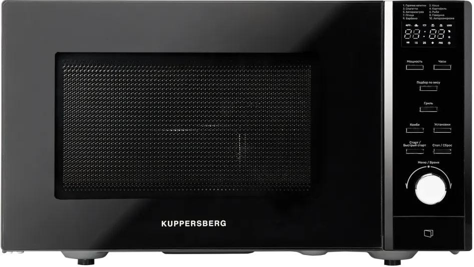 Микроволновая печь Kuppersberg TMW 230 B  