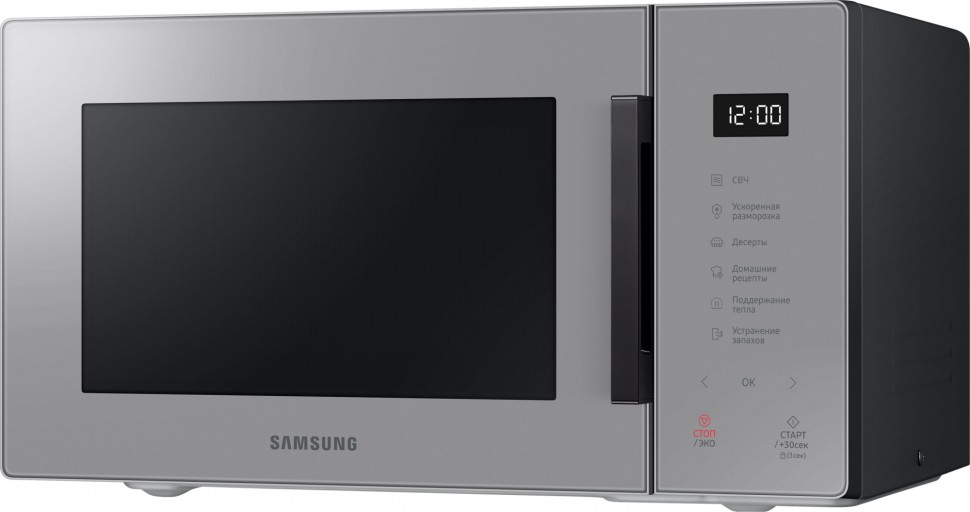 Микроволновая Печь Samsung MS23T5018AG/BW 23л. 800Вт серый  