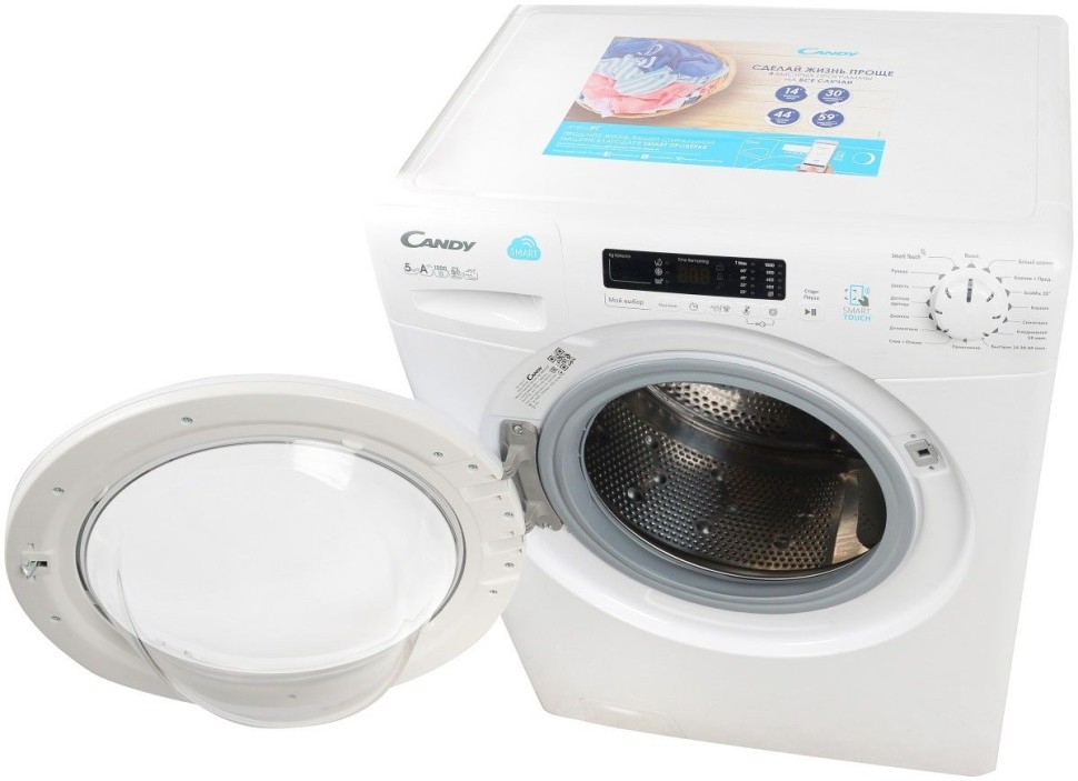 Стиральная машина Candy CS4 1052D1/2-07  
