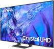 Телевизор Samsung UE50DU8500UXRU  