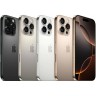 Смартфон Apple iPhone 16 Pro