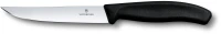 Нож кухонный Victorinox Swiss Classic (6.7903) стальной для стейка лезв.120мм прямая заточка черный