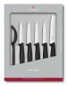Набор ножей кухон. Victorinox Swiss Classic Paring 6.7113.6G компл.:6предм. черный подар.коробка  