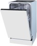 Встраиваемая посудомоечная машина Gorenje GV541D10  