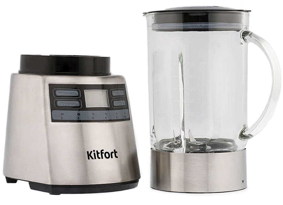 Блендер стационарный Kitfort КТ-1301 1000Вт серебристый  