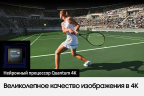 Телевизор SAMSUNG QE75QN85CAUXCE  