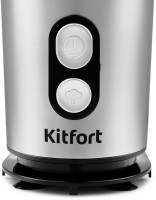 Блендер стационарный Kitfort КТ-3042 350Вт черный/серебристый