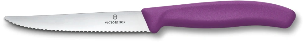 Нож кухонный Victorinox Swiss Classic 6.7235.C1 для стейка/пиццы лезв.110мм серрейт. заточка пурпурный  