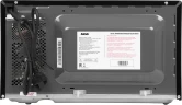 Микроволновая Печь BBK 20MWG-739M/B 20л. 700Вт черный