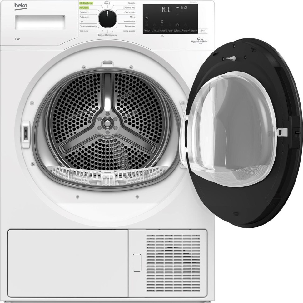 Сушильная машина Beko DF 7439 SXUV  