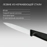 Набор ножей кухон. Victorinox Swiss Classic Paring 6.7633.6 для овощей компл.:6предм. черный карт.коробка