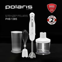 Блендер погружной Polaris PHB 1385 1350Вт белый/серебристый