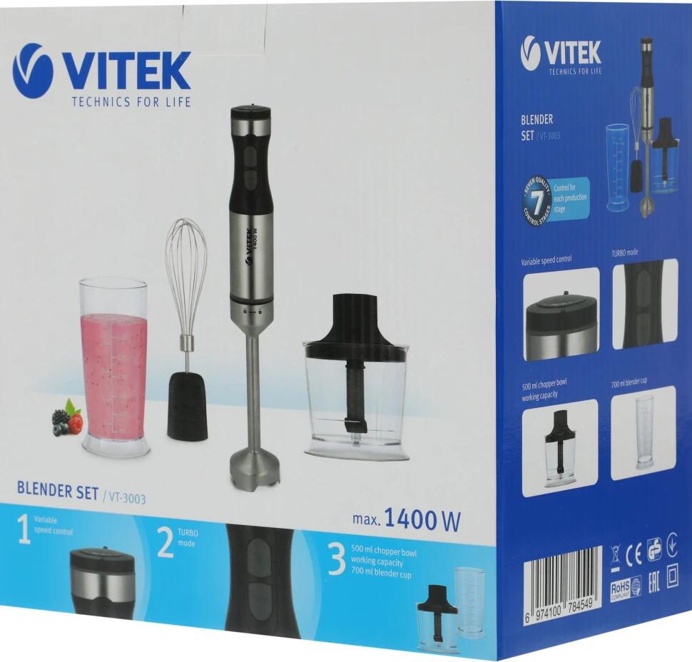 Блендер погружной Vitek VT-3003 1400Вт разноцветный  