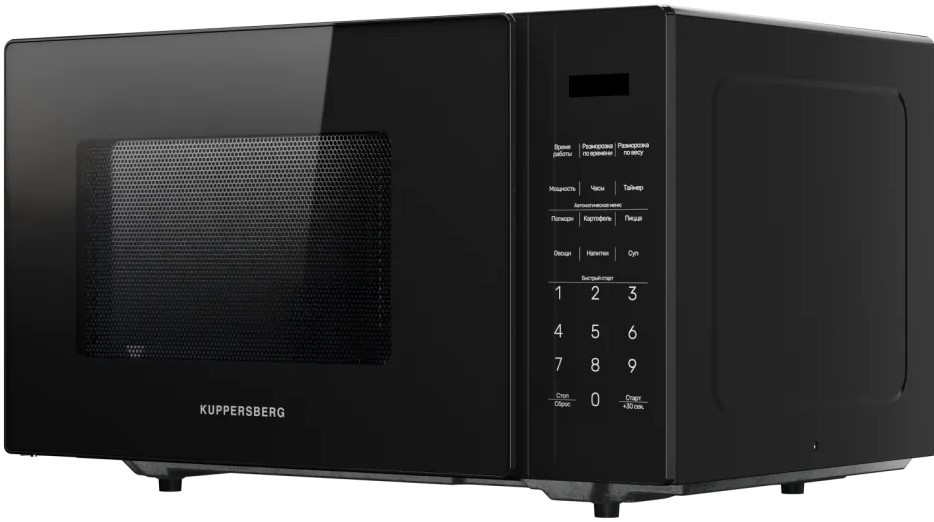 Микроволновая печь Kuppersberg TMW 233 B  