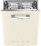 Посудомоечная машина Smeg STFABCR3