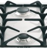Газовая панель Smeg SPR864BGH  