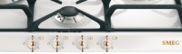 Газовая панель Smeg SPR864BGH