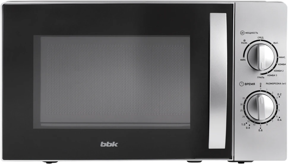 Микроволновая Печь BBK 20MWG-740M/S C 20л. 700Вт серебристый