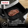 Аэрогриль Tefal Easy Fry & Grill Digital EY505D15 4.2л 1550Вт черный/серебристый (1510002069)