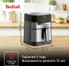 Аэрогриль Tefal Easy Fry & Grill Digital EY505D15 4.2л 1550Вт черный/серебристый (1510002069)