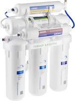 Водоочиститель Гейзер Аллегро М белый 12л.