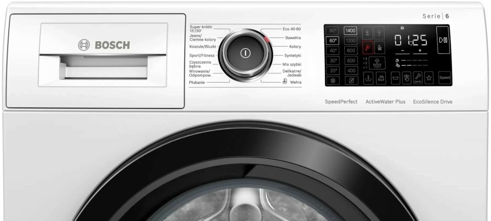 Сушильная машина Bosch WTW8760EPL  