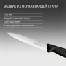 Набор ножей кухон. Victorinox Swiss Classic Paring 6.7733.6 для овощей компл.:6предм. черный карт.коробка