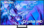 Телевизор Samsung UE43DU8500UXRU  