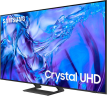 Телевизор Samsung UE43DU8500UXRU  