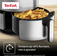 Аэрогриль Tefal Easy Fry Deluxe EY401D15 1500Вт серебристый/черный