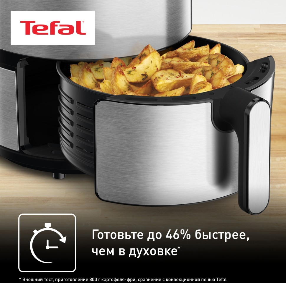 Аэрогриль Tefal Easy Fry Deluxe EY401D15 1500Вт серебристый/черный  