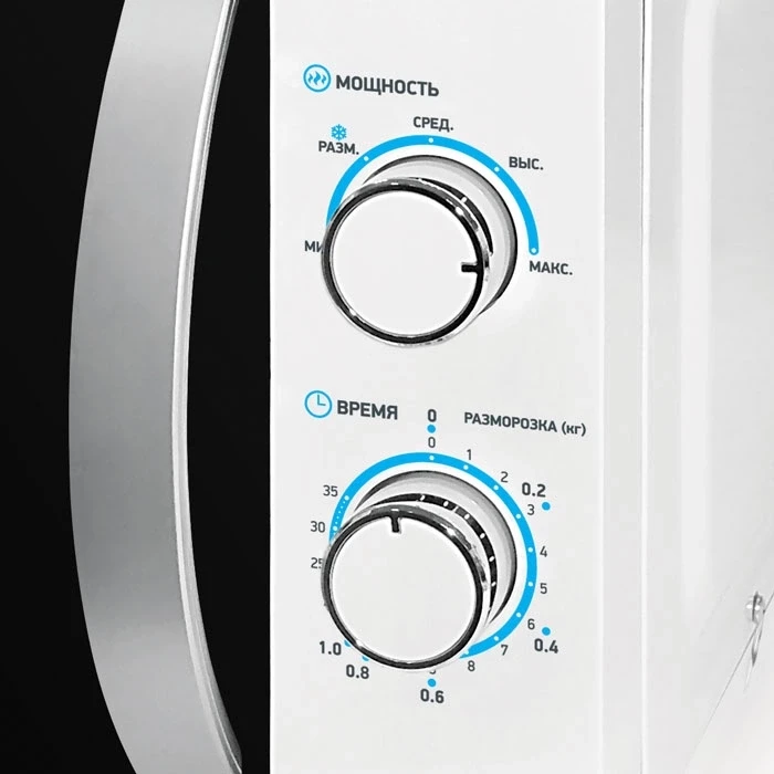 Микроволновая Печь BBK 20MWS-711M/WS C 20л. 700Вт белый/серебристый
